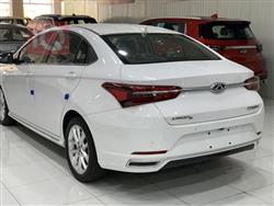 Chery Arrizo 6